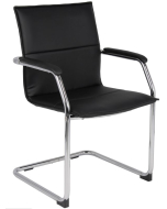 Icarus - Black Leather Upholstered Cantilever Armchair